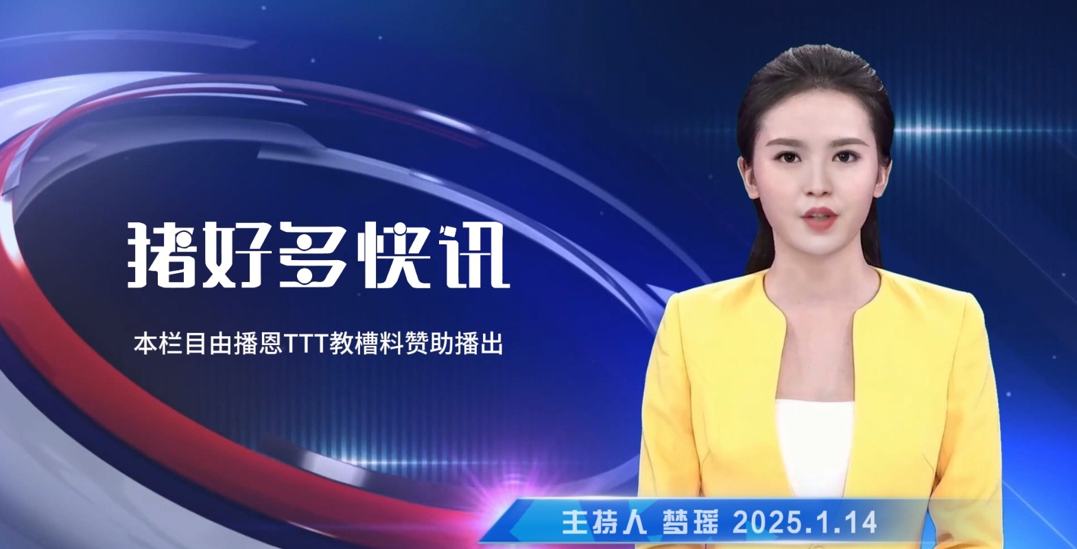节前猪价还能涨多高？仔猪已涨超400元/头，上市猪企再现新动向！