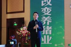 多数猪场恐将陷入阶段性经营亏损？2025年或难以达成预期利润目标