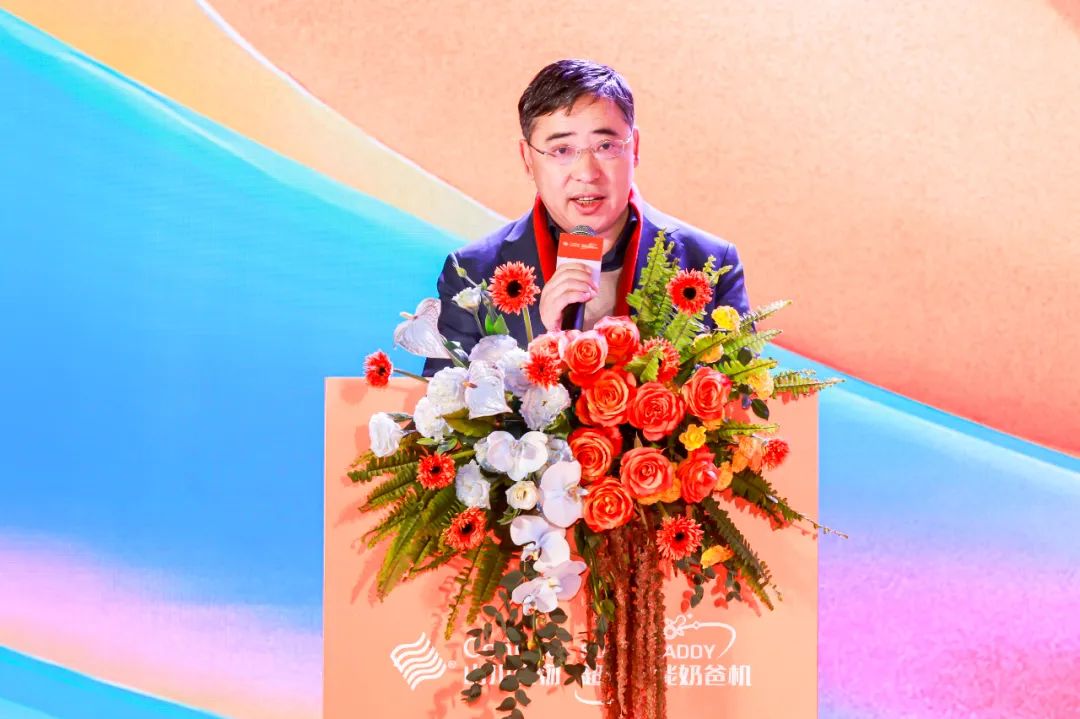 安佑集团总裁赵刚