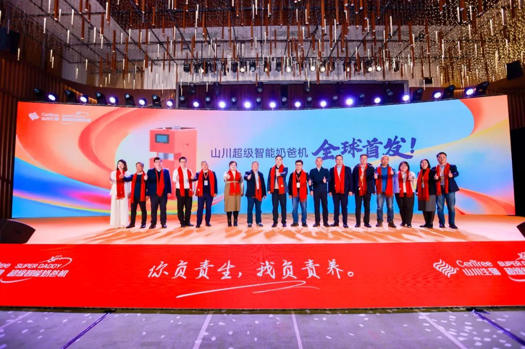 揭开超级智能奶爸机神秘面纱