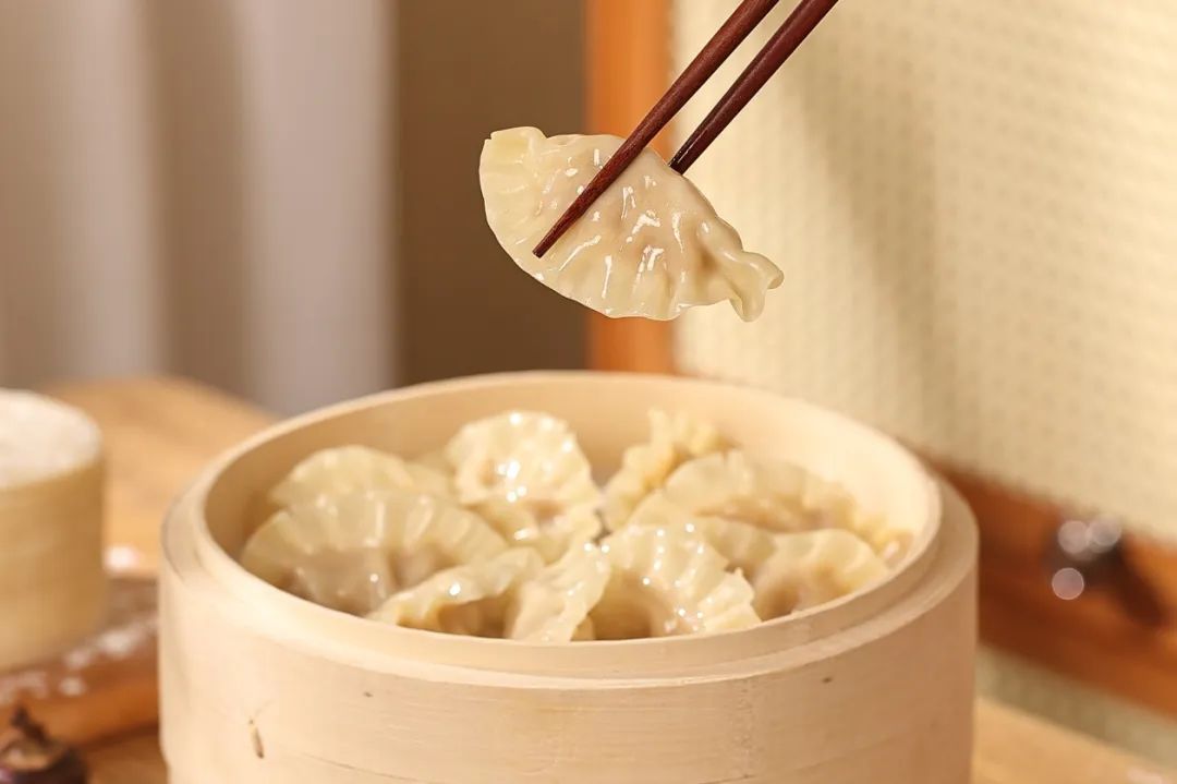 饺子
