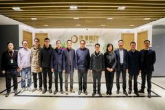 德康迎双院士，共绘智慧交流新篇章！