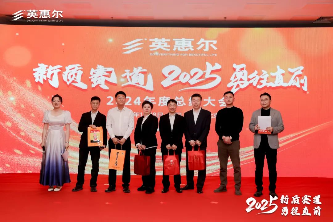 欢乐抽大奖