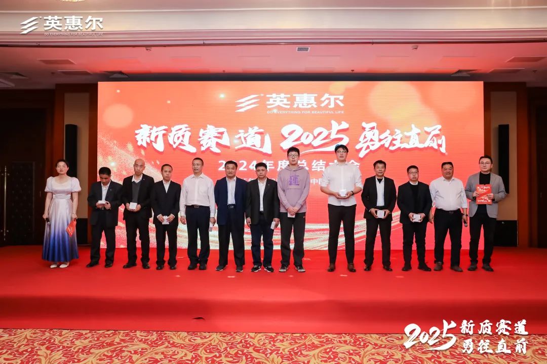 欢乐抽大奖