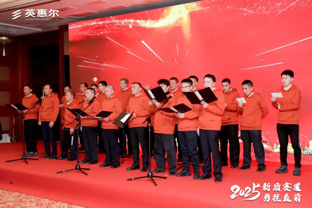 歌唱祖国