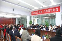 四川省生猪智能精准液态饲喂设备研发制造推广应用一体化项目启动会在特驱举行！