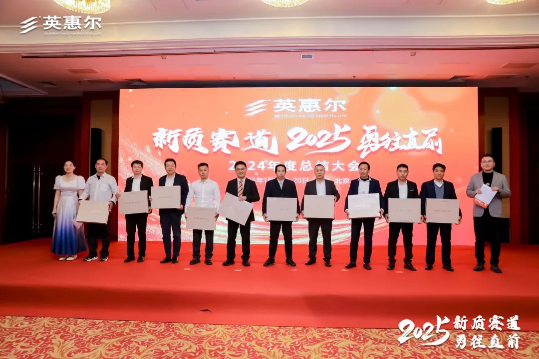 欢乐抽大奖