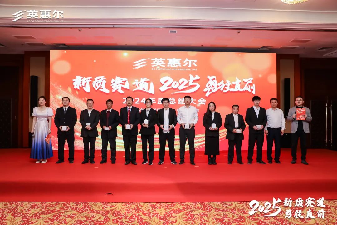 欢乐抽大奖