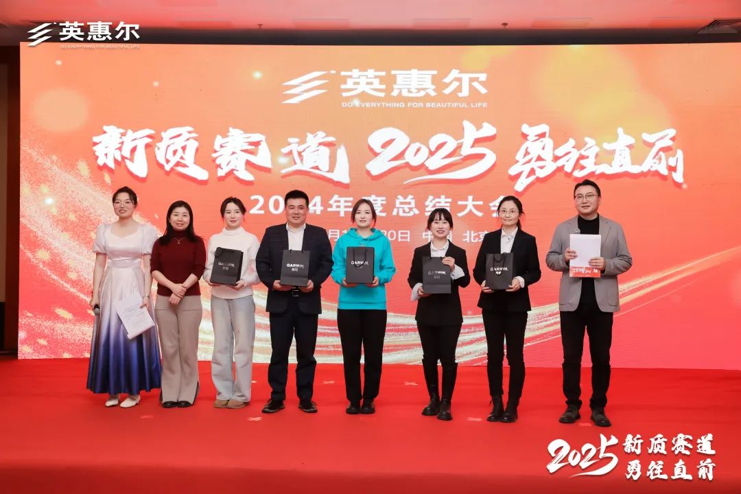 欢乐抽大奖