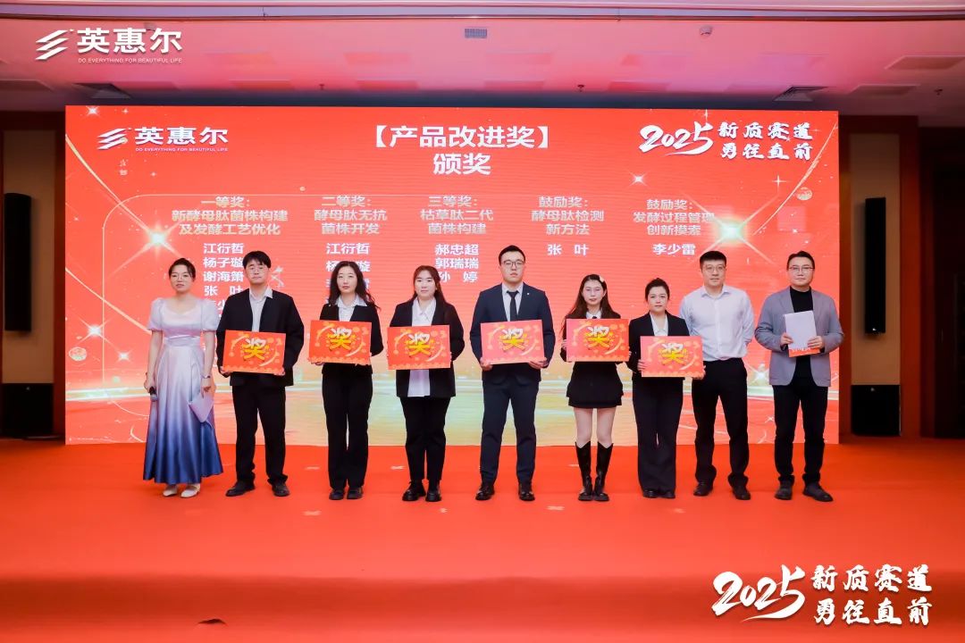 年度表彰