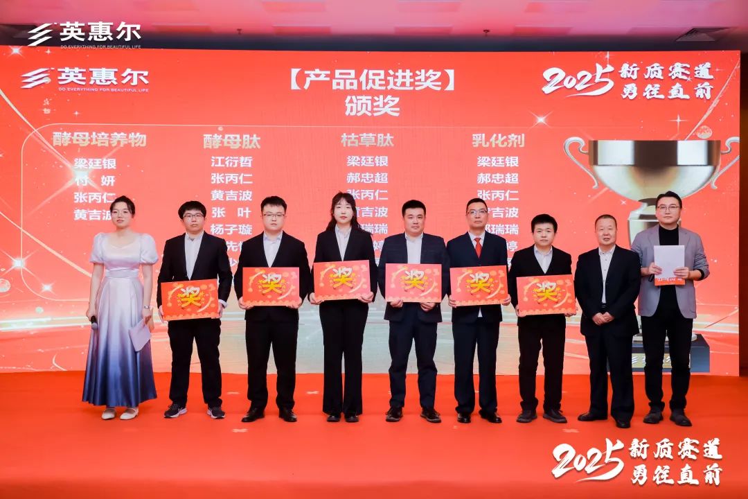 年度表彰
