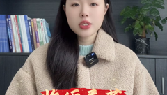 1月22日生猪价格：跌势难以刹车，规模猪场放量出栏！