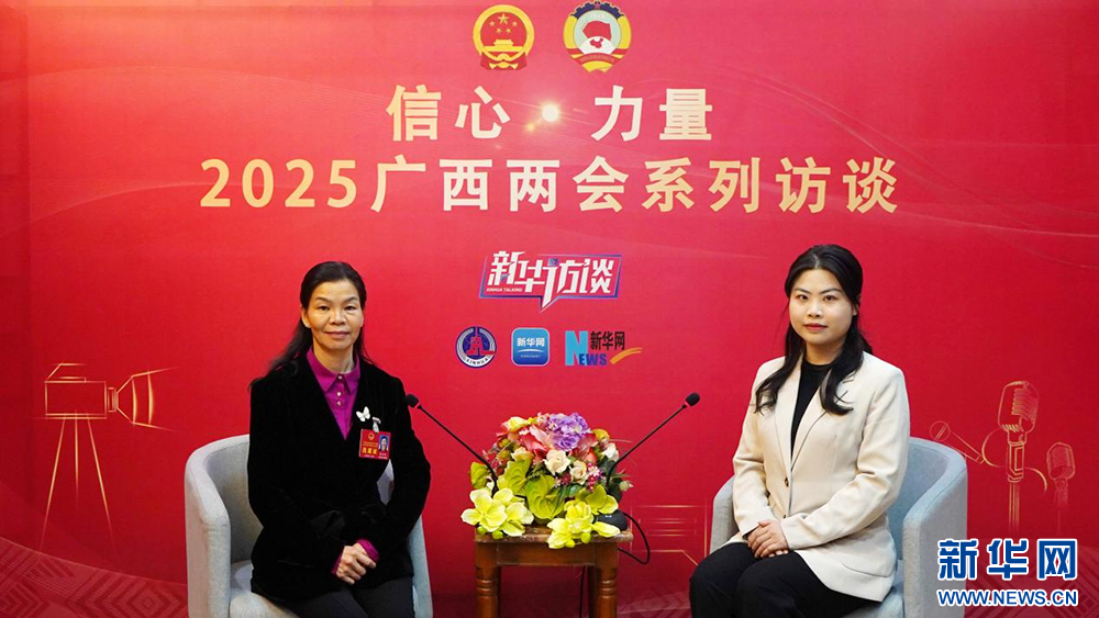 扬翔莫金枝：新质生产力赋能，共筑现代农业全产业链辉煌