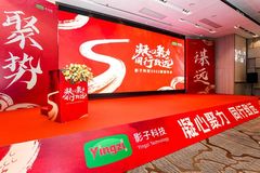 聚力同行，影子科技2025新春年会盛启新程！