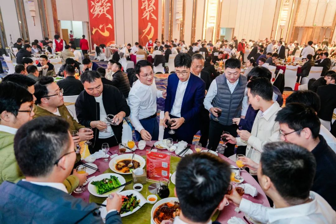 影子科技2025新春年会