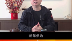 播恩推出百千亿造富工程，诚邀您的加入！