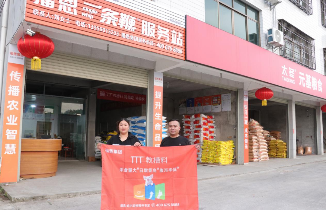 刘凤兰