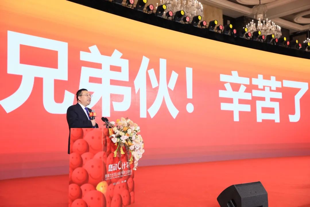 雷文勇
