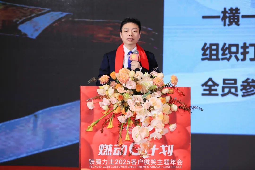 冯光德