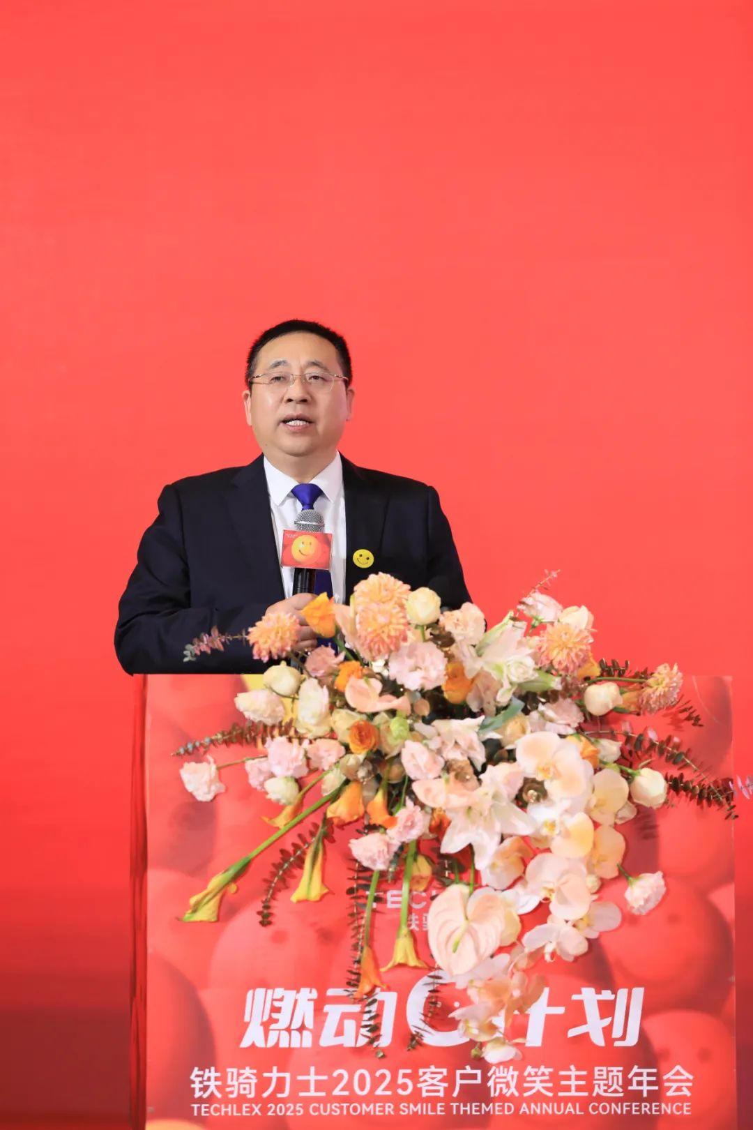 雷文勇