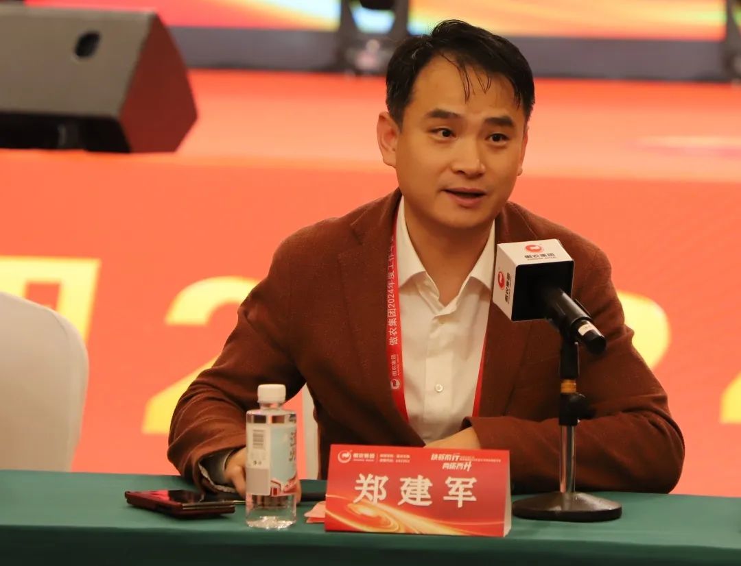 管理人团队 郑建军律师