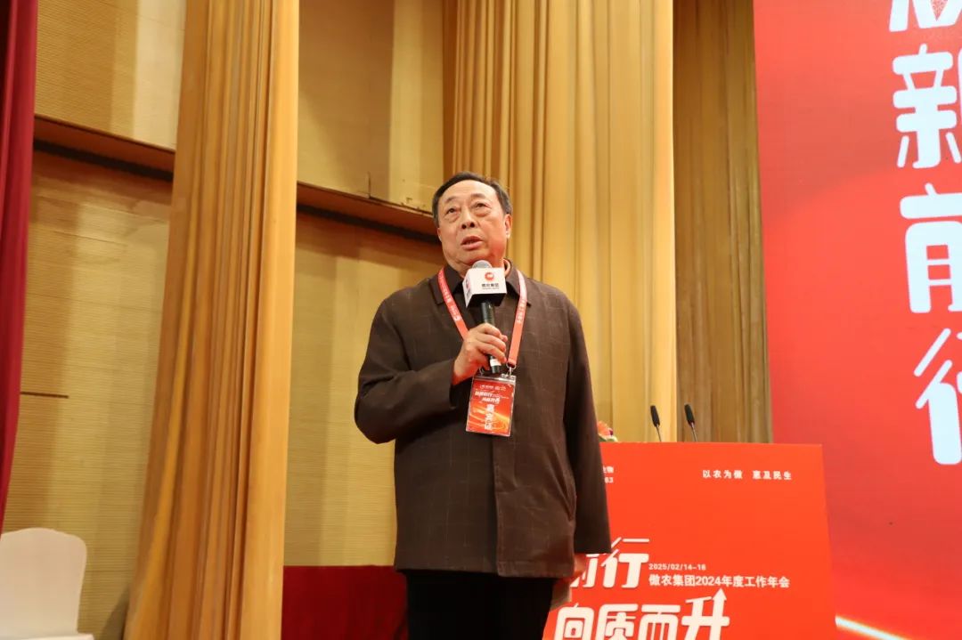 集团顾问  刘宗柳老师