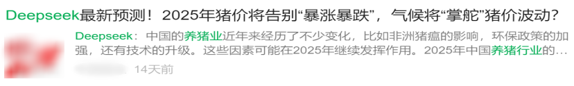 WPS图片(1).png