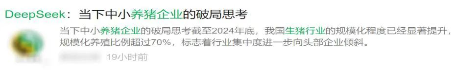WPS图片(1).jpg
