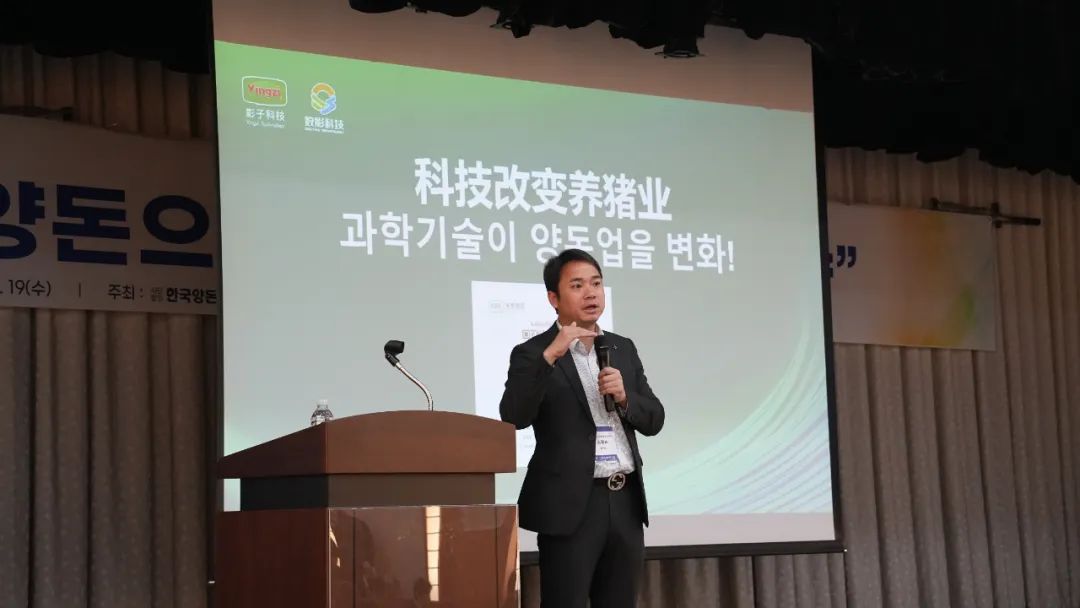 石广霄对观众提问进行详细解答