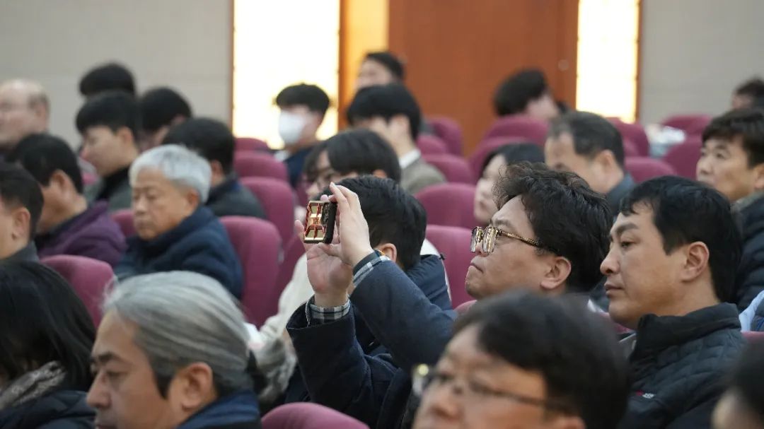 会议现场