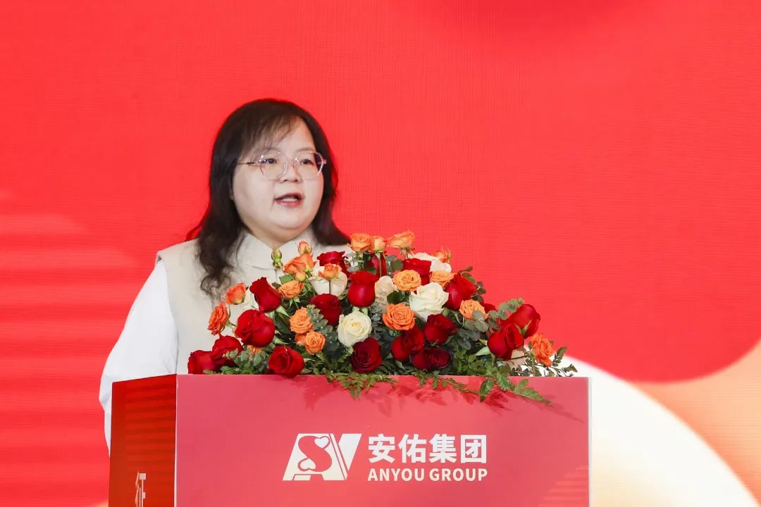 安佑集团董事长洪婉玲