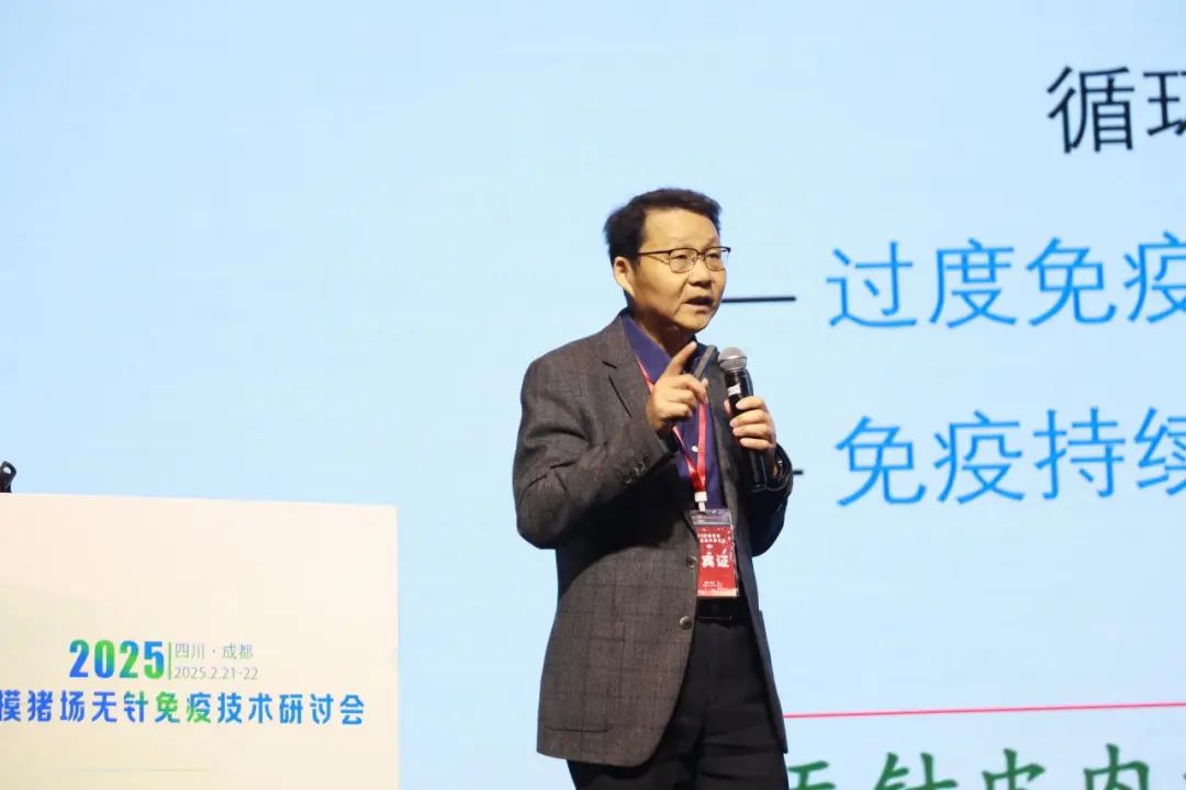 童光志