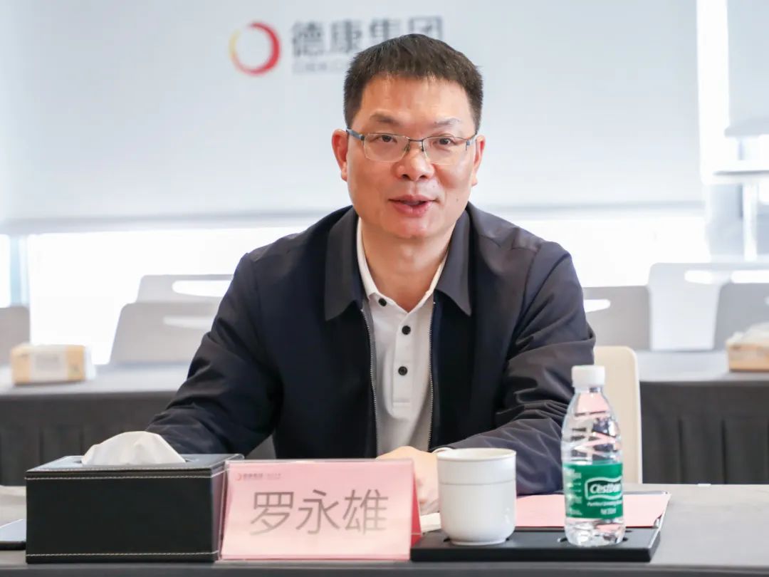 罗永雄