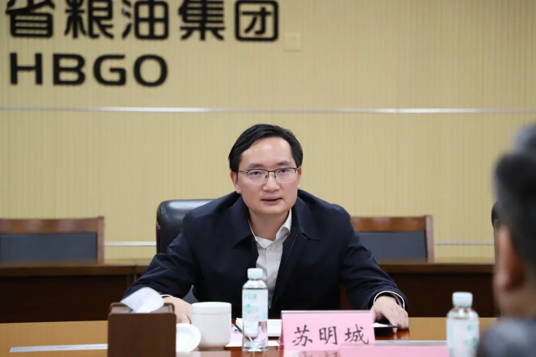 苏明城