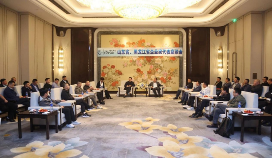 山东猪业龙头企业赴黑龙江省开展省际产销对接活动