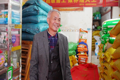 27年匠心坚守，他把饲料小店做成金字招牌，如今要传给儿子！