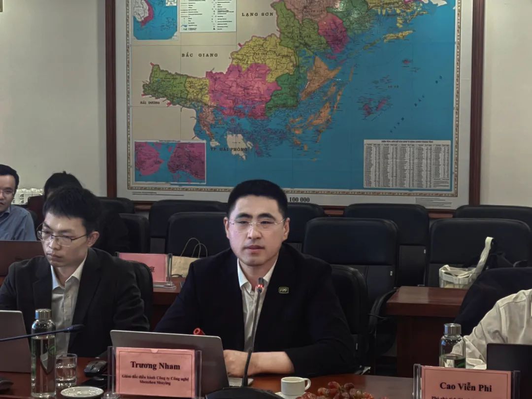 张岩发言
