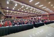 农信受邀参加广西畜牧兽医学会养猪分会2025年养猪学术年会，共话养猪技术创新！