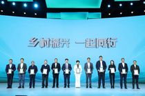 祝贺！扬翔股份入选央视《CMG乡村振兴观察报告》典型案例！
