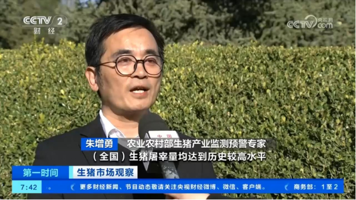 朱增勇