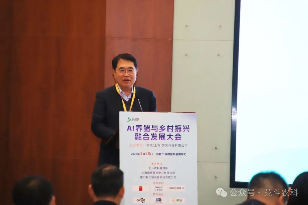 李东风