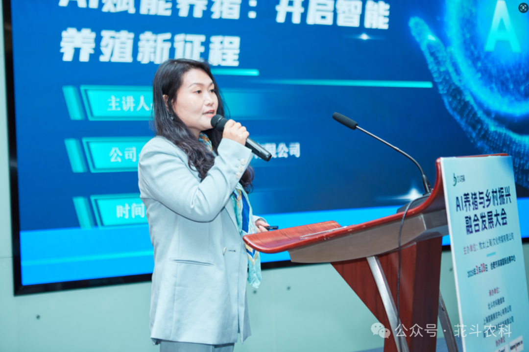 韩华