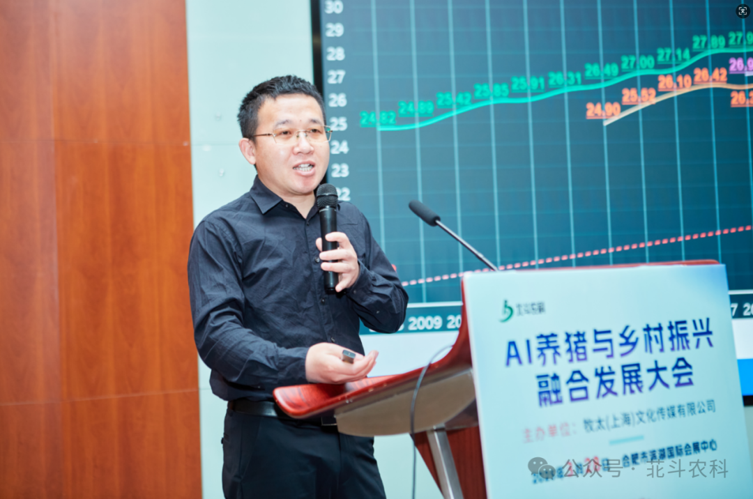 杨新卫