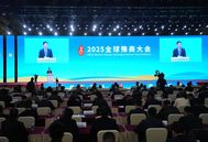牧原秦英林：要在养猪主业上、智能应用上、新兴产业上争先