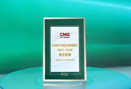 祝贺！ 牧原“数字化种养循环”模式入选《CMG乡村振兴观察报告（2023-2024）》典型案例