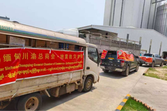 中资力量显担当！新希望缅甸片区全力参与灾区重建