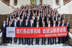 打穿问题，落地方案！德康生猪第一季度经营分析会议圆满结束
