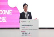 牧原董事长秦英林：未来牧原将在生猪育种、智能装备、产业互联三方面继续努力