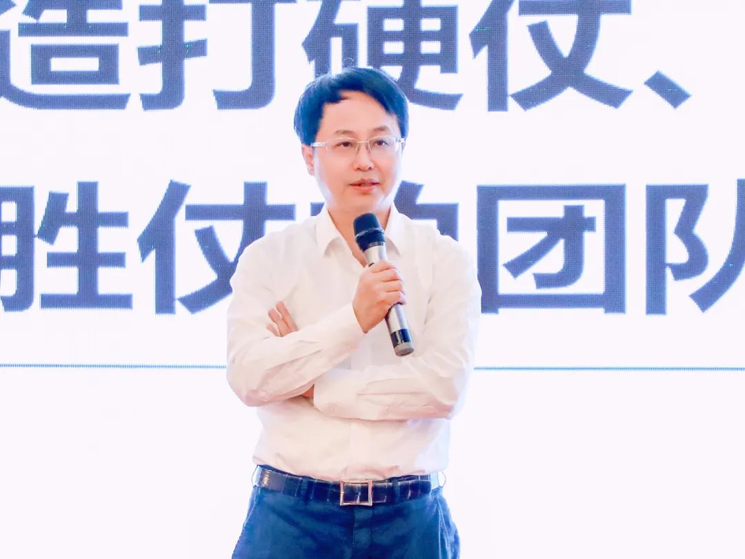 王德根