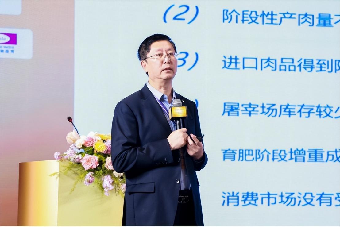 高全利
